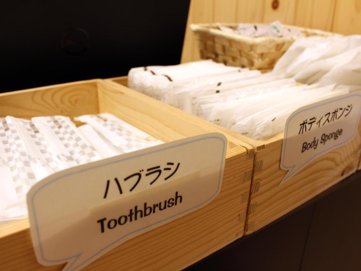 Hotel Higashimokoto Abasiri Kültér fotó