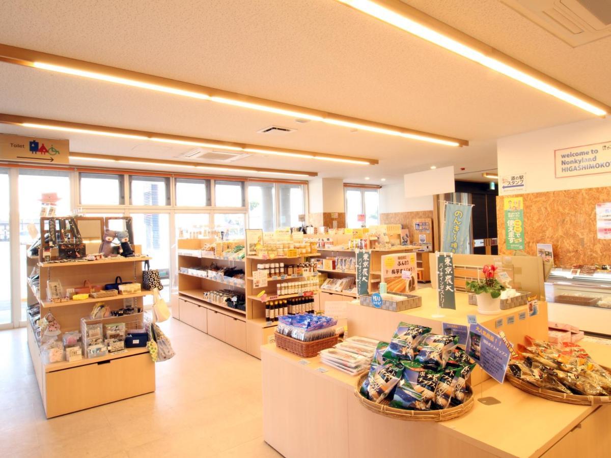 Hotel Higashimokoto Abasiri Kültér fotó