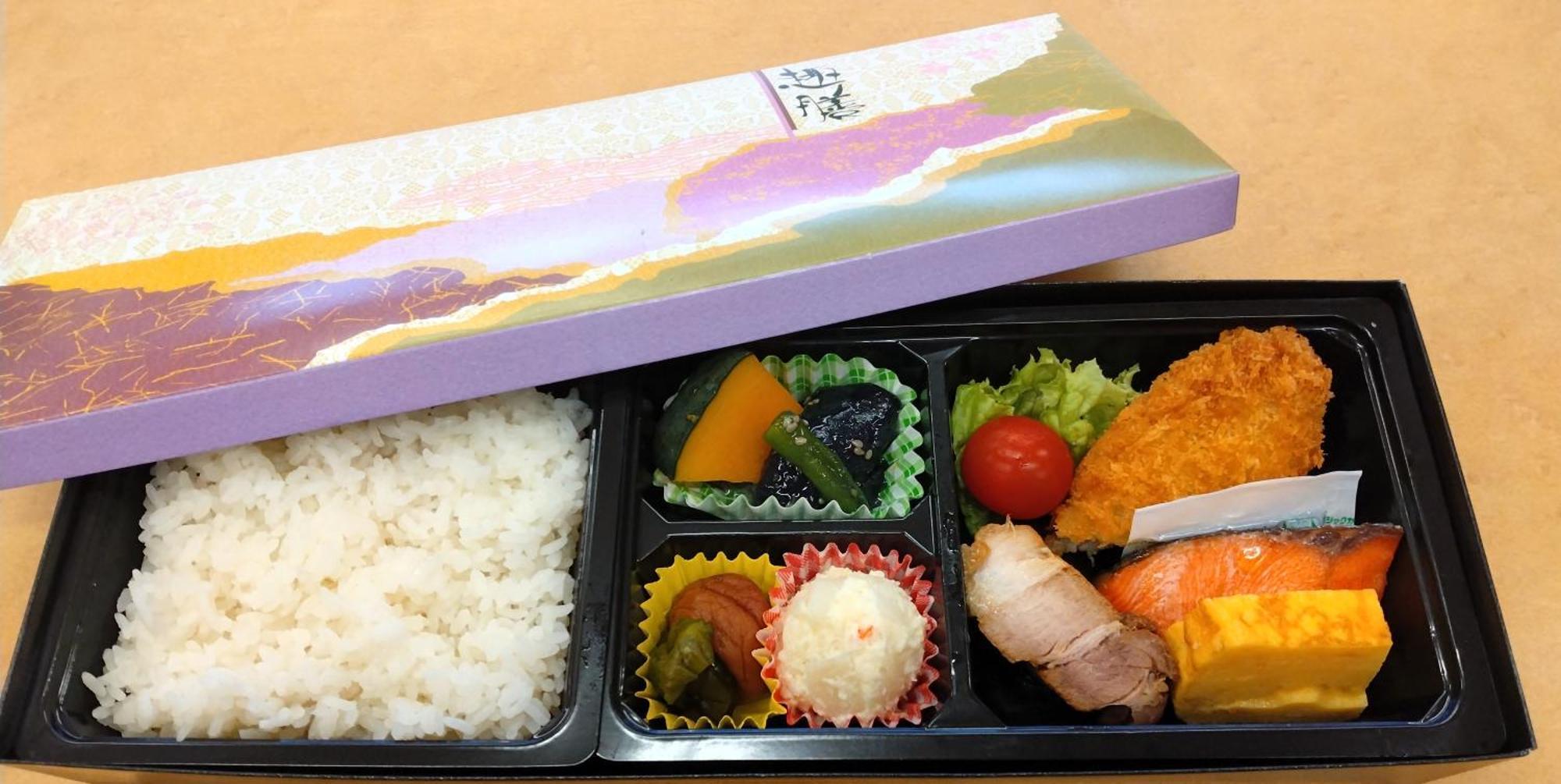 Hotel Higashimokoto Abasiri Kültér fotó